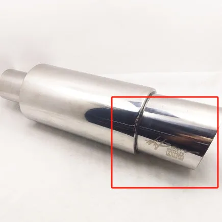 1506 Stainless Steel Car Motorcycle Modification Drum