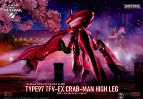 Moderoid - TYPE97 TFV-EX Crab-Man High Leg - Mobile Police Patlabor 1/60