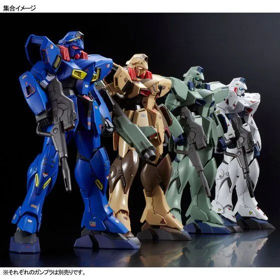 RE/100 Gun EZ Ground Type (Blubird Team Custom)