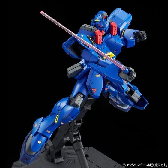 RE/100 Gun EZ Ground Type (Blubird Team Custom)