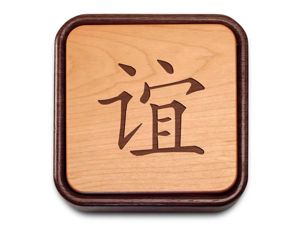 Terra Inside Engraved Flip-Top - Chinese Friendship